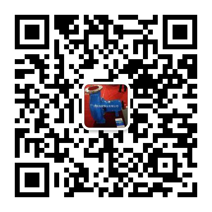 河北程躍泵業有限公司